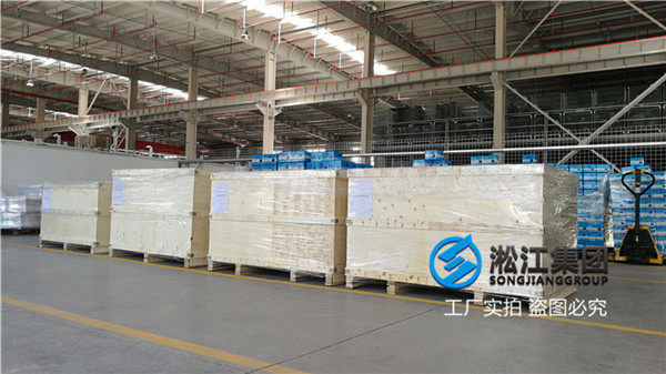 煤矿使用K16S-100避震喉 煤矿使用K16S-100避震喉