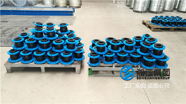 过循环水KYT型DN100*DN80变径橡胶软连接 过循环水KYT型DN100*DN80变径橡胶软连接