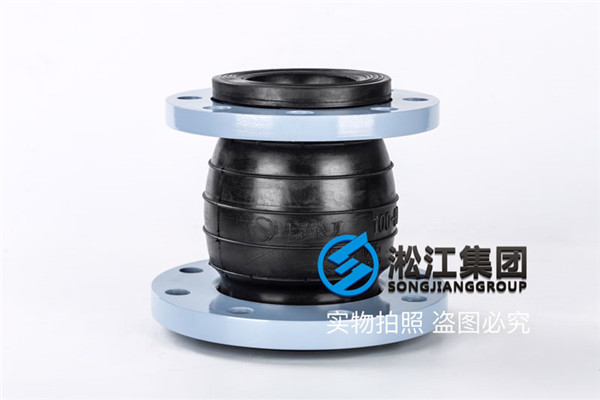 过循环水KYT型DN100*DN80变径橡胶软连接 过循环水KYT型DN100*DN80变径橡胶软连接