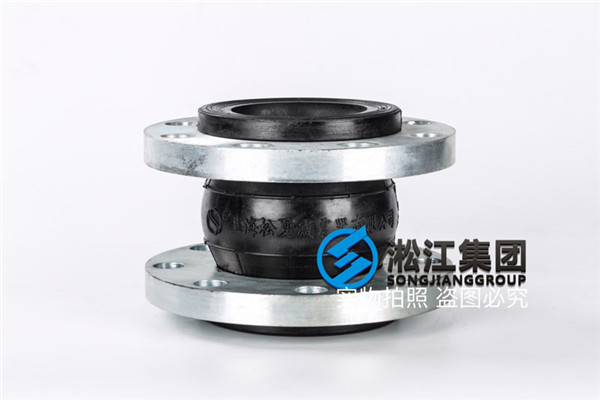 电动柴油输送泵用耐油橡胶软接头 电动柴油输送泵用耐油橡胶软接头