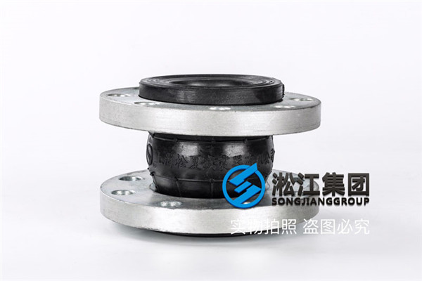 消防气压给水设备用DN50/DN65橡胶软连接 消防气压给水设备用DN50/DN65橡胶软连接