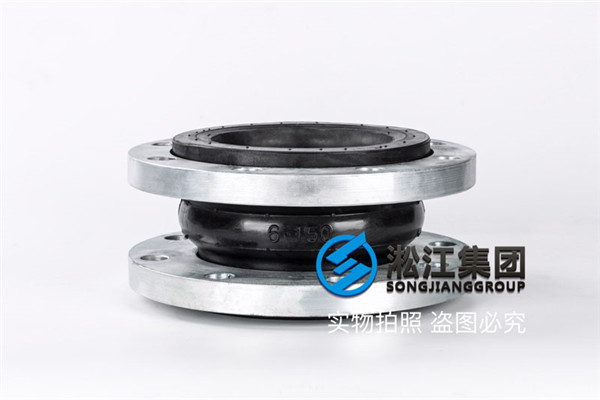 洒水车管路系统用DN150/DN200橡胶软接头 洒水车管路系统用DN150/DN200橡胶软接头
