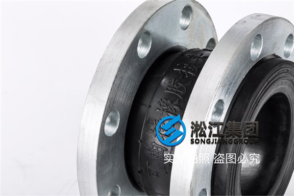 ​工业热水循环泵230mm橡胶连接球优质耐用
