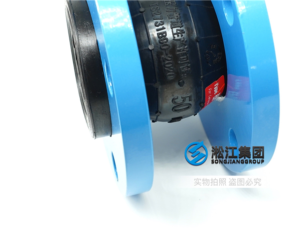 市政水利橡胶挠性接头,高质量