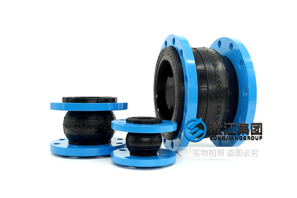 白城市SLF 30/40泡沫消防车橡胶弹性接头