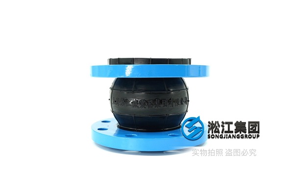 迪庆GS系列单级双吸离心泵生产橡胶接头